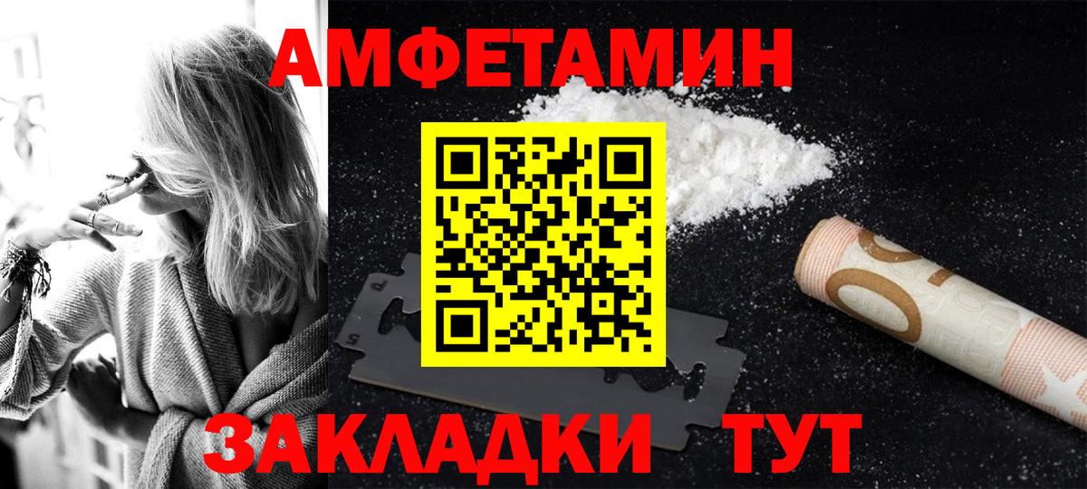 Оренбург    tor  Вход с VPN  АМФ 98%  АМФ  АМФ 