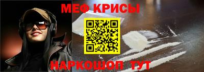 героин Славянск-на-Кубани