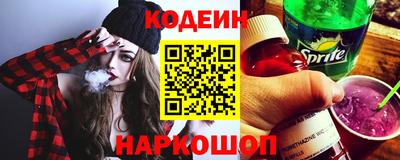 прущая мука Железноводск