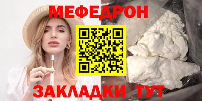 героин Славянск-на-Кубани