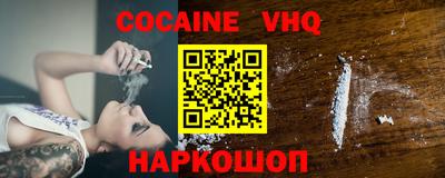 бошки Славгород