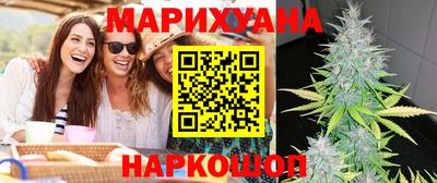 бошки Славгород