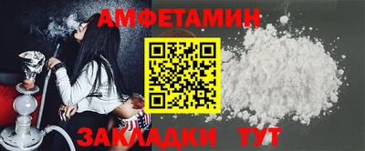 бошки Славгород