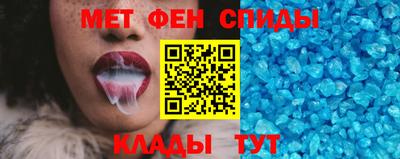 бошки Славгород
