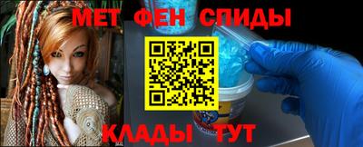 героин Славянск-на-Кубани