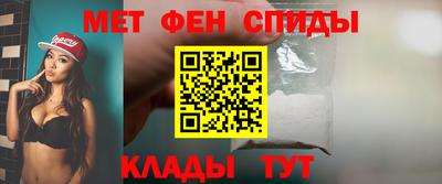 бошки Славгород