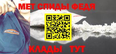 героин Славянск-на-Кубани