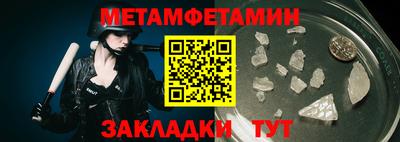 героин Славянск-на-Кубани