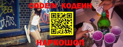 бошки Славгород