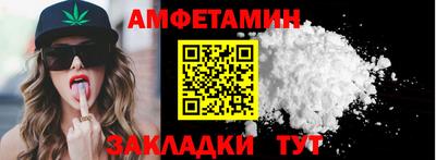 apvp Ефремов