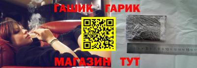 бошки Славгород