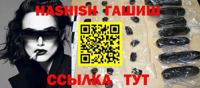 бошки Славгород