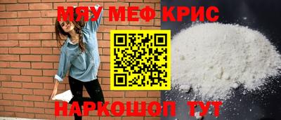 героин Славянск-на-Кубани