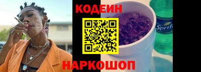 бошки Славгород